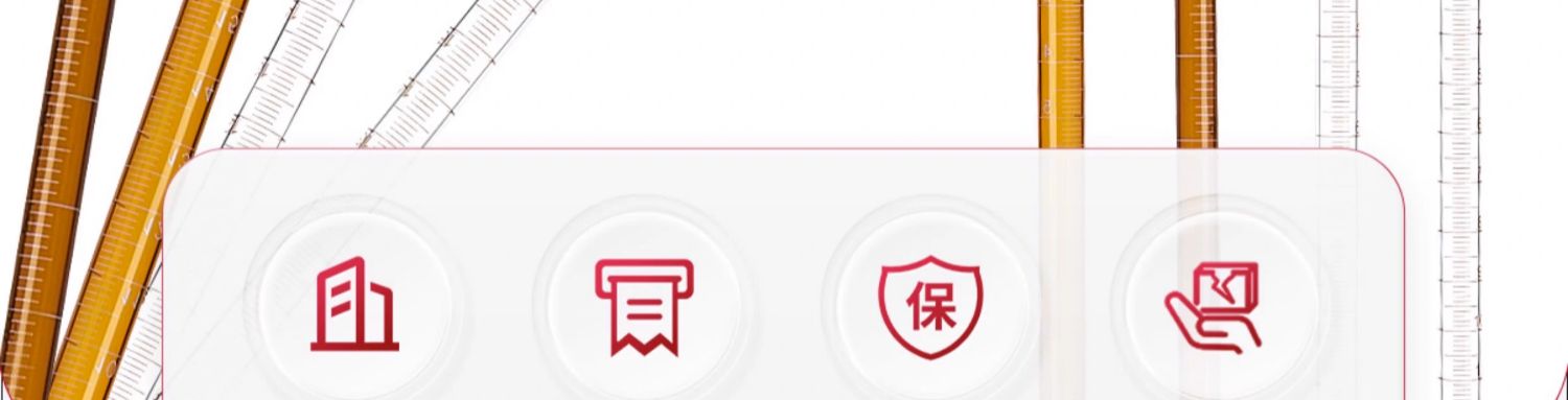 详情图_05.jpg