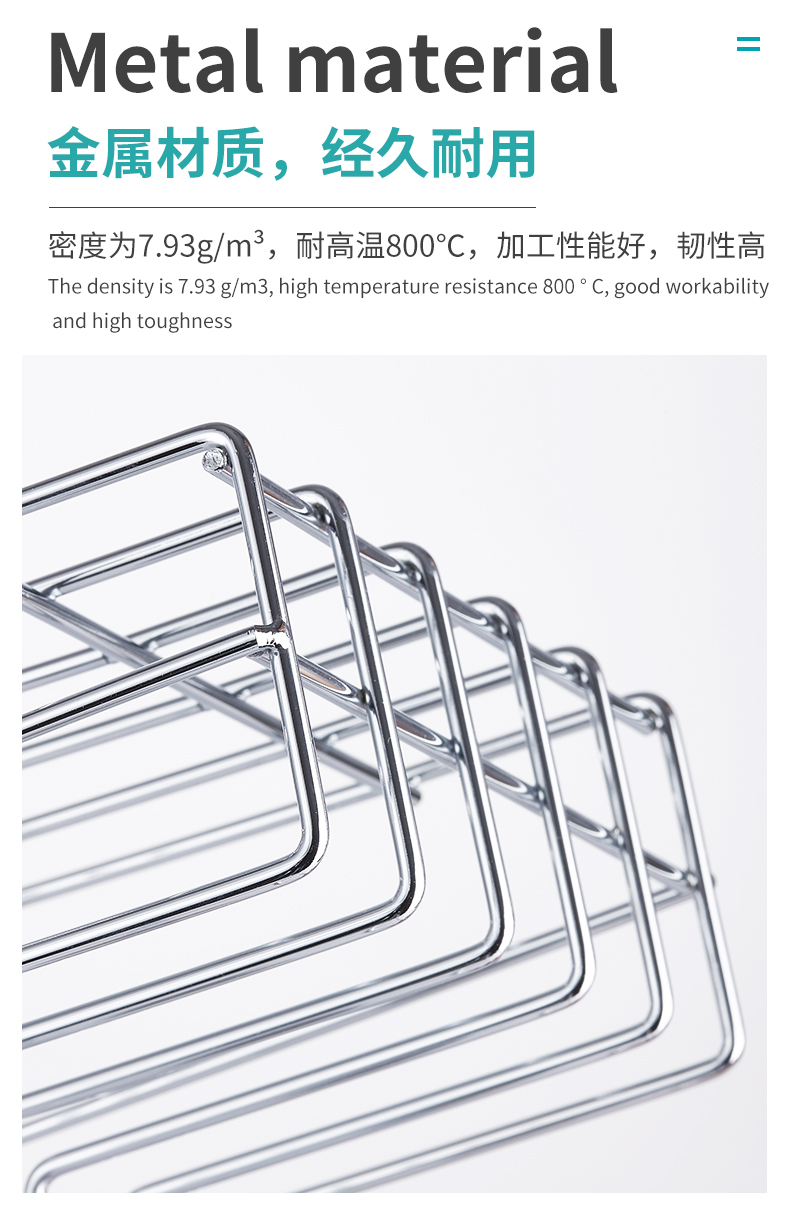 详情图_10.jpg