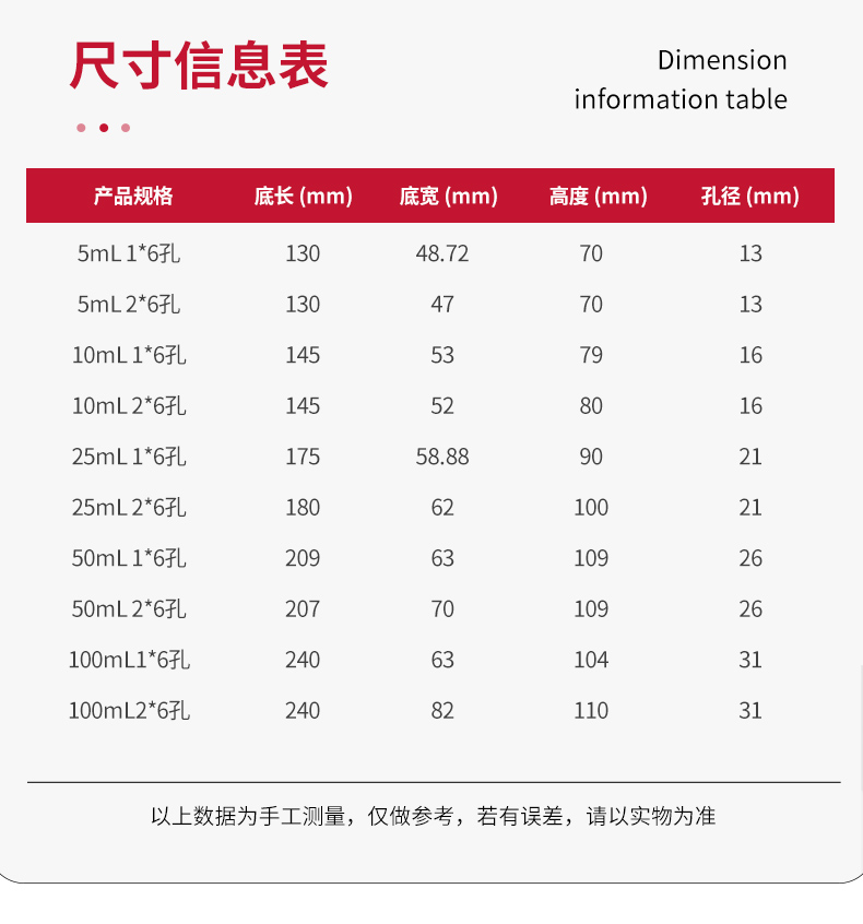 详情图_06.jpg