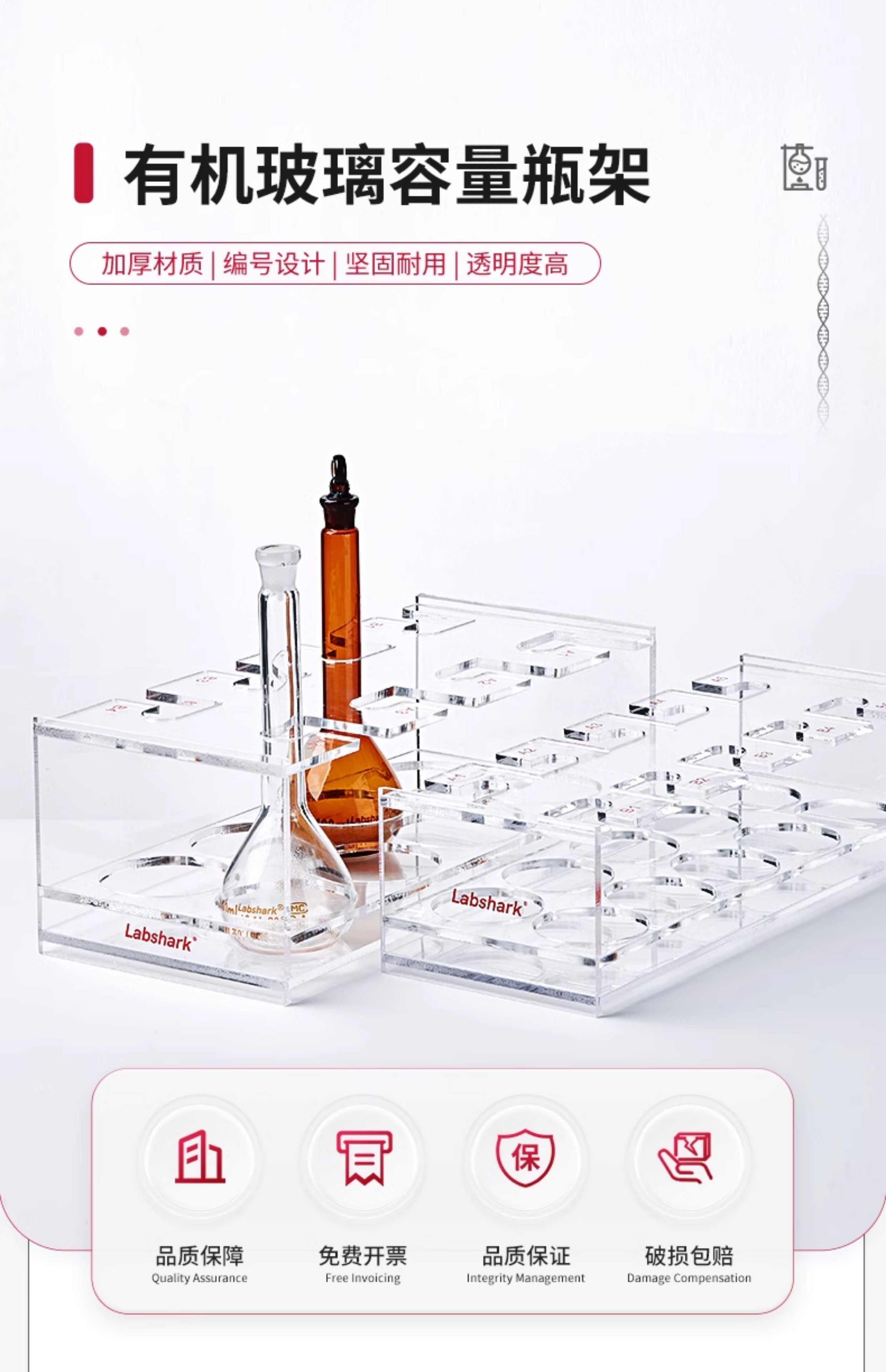 详情图_07.jpg