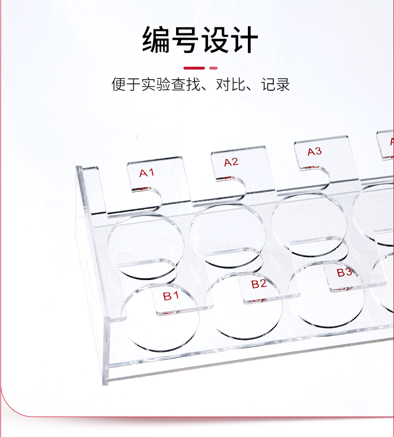 详情图_12.jpg
